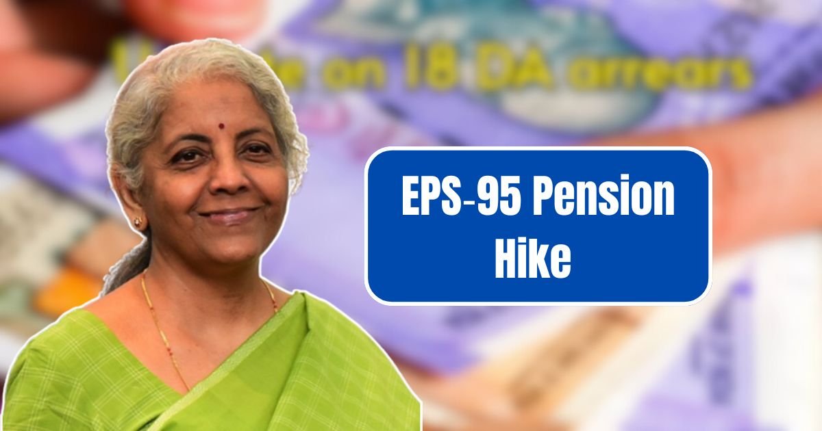 EPS-95 Pension Hike 2025