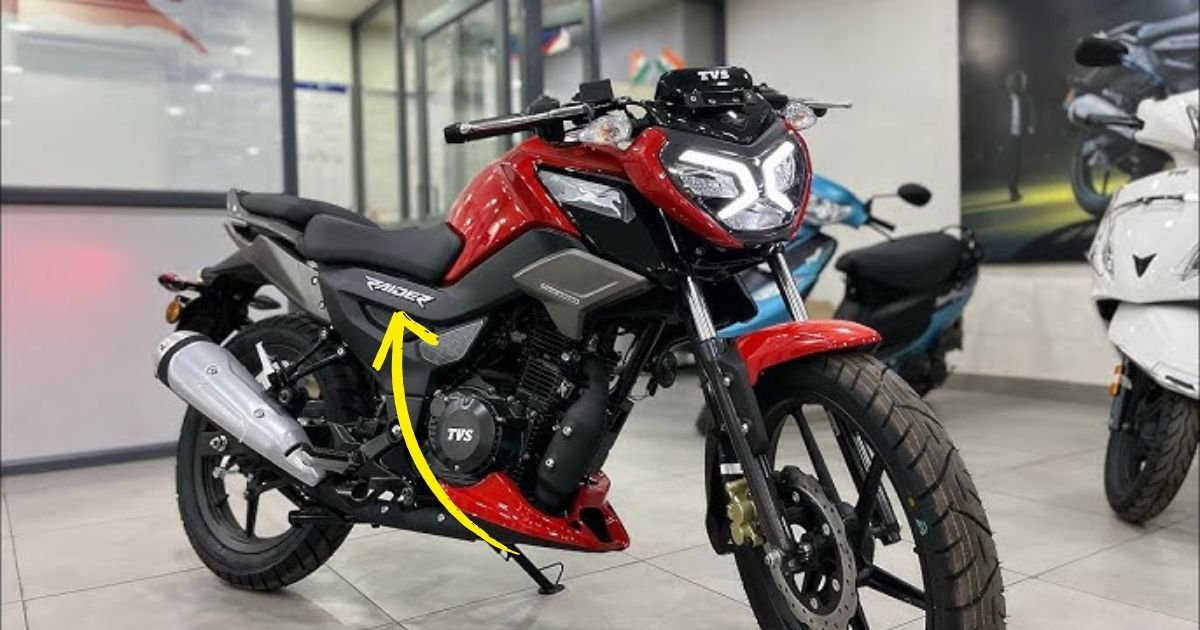 TVS Raider 125 2025