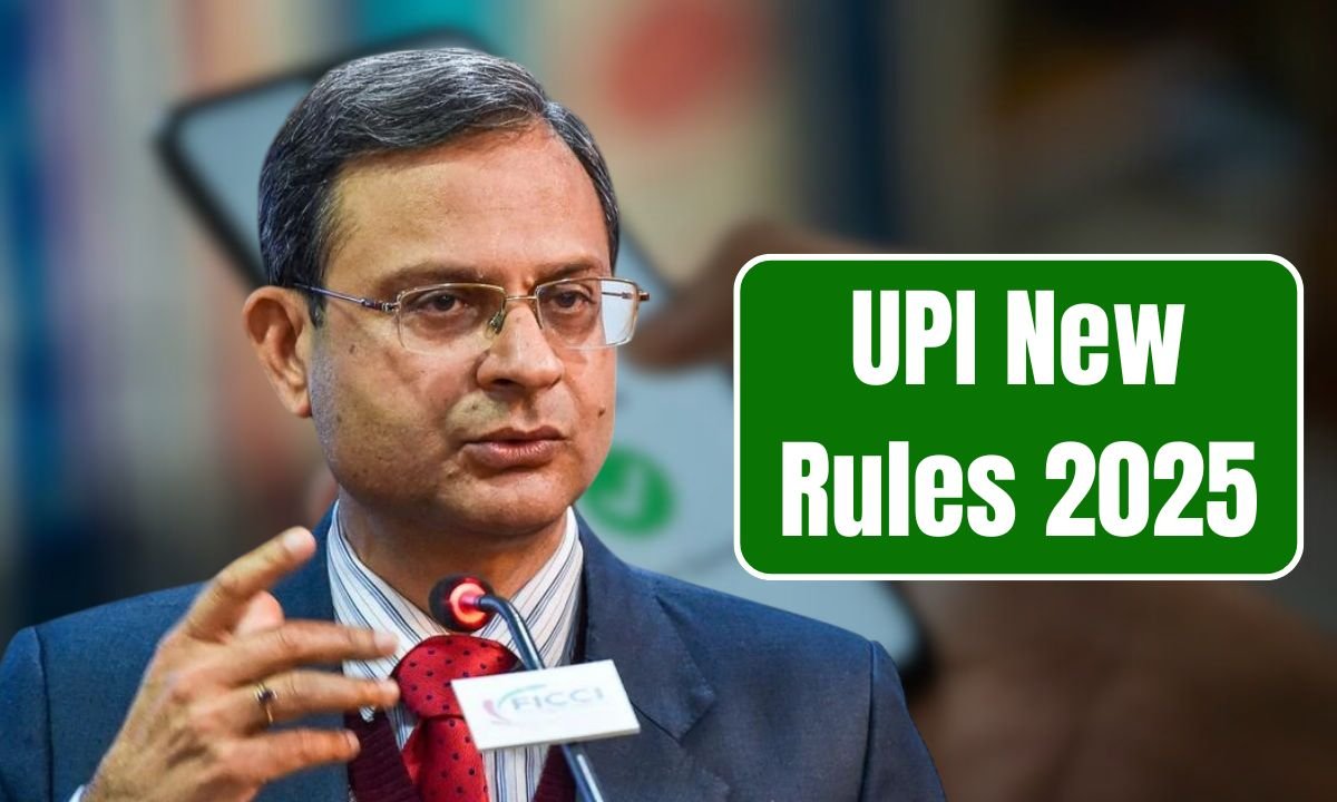 UPI New Rules 2025