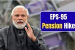 EPS-95 Pension Hike