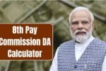 8th Pay Commission DA Calculator