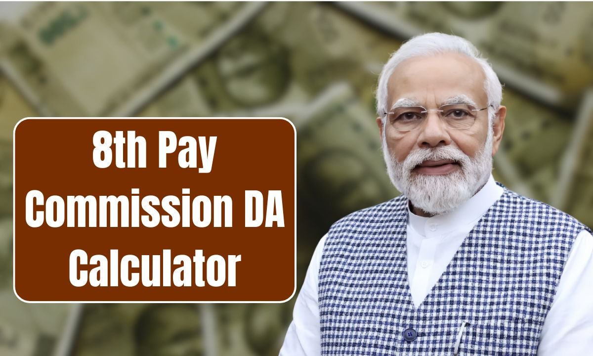 8th Pay Commission DA Calculator